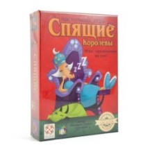Настольная игра "Спящие королевы"