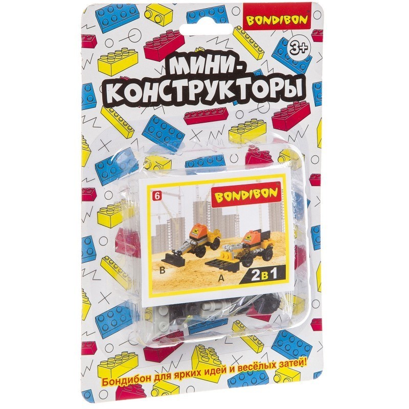 Мини-конструктор Bondibon "Стройка" Мини-конструктор Bondibon "Стройка"