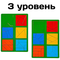 Сложи квадрат 3ур. (мини)