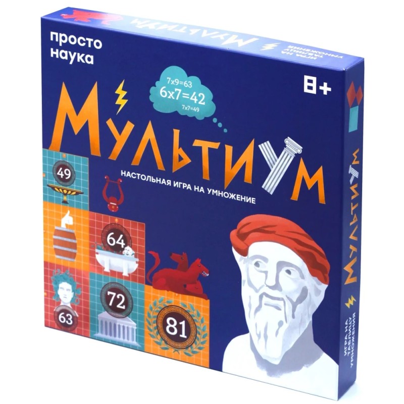 Настольная игра "Мультиум"