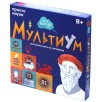 Настольная игра "Мультиум"