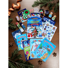 Набор «‎Новогодний подарок от Деда Мороза»