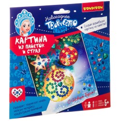Набор для творчества "Картина из пайеток и страз. Новогодняя открытка"