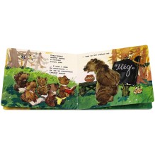 Сладкий урок