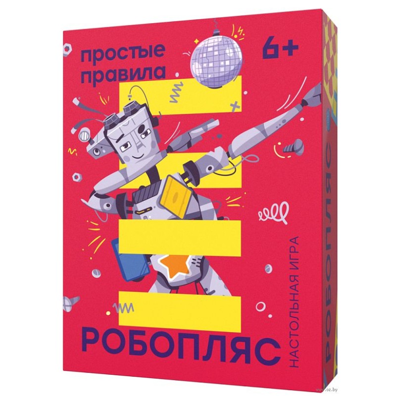 Настольная игра "Робопляс"