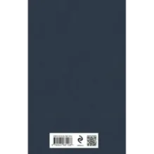 Золотая роза