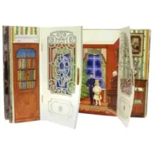 Правдивая история Деда Мороза