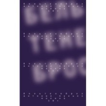 Бельтенеброс