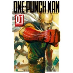 One-Punch Man. Кн. 1. Одним ударом. Секрет силы