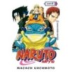 Naruto. Наруто. Книга  5. Прерванный экзамен