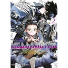 Медалистка. Кн. 2