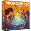 Настольная игра "Экономикус" 3-е издание