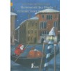 Маленький Дед Мороз путешествует вокруг света Маленький Дед Мороз путешествует вокруг света