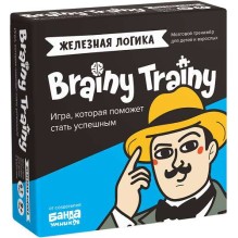 Brainy Trainy «Железная логика»
