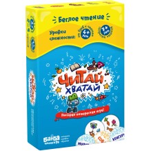 Настольная игра - Читай-Хватай