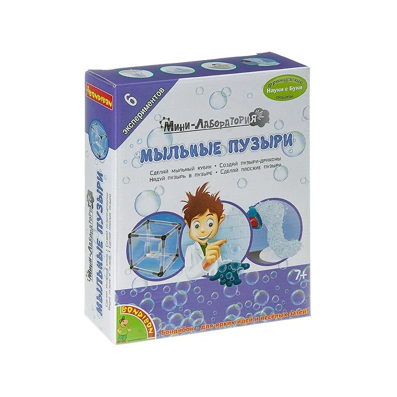 Набор для опытов Bondibon Французские опыты Науки с Буки "Мини-лаборатория Мыльные пузыри" 6 экспериментов