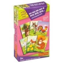 Настольная игра Bondibon КУ-КА-РЕ-КУ! И ВСЕ, ВСЕ, ВСЕ, 3 в 1 Играй Думай Учись