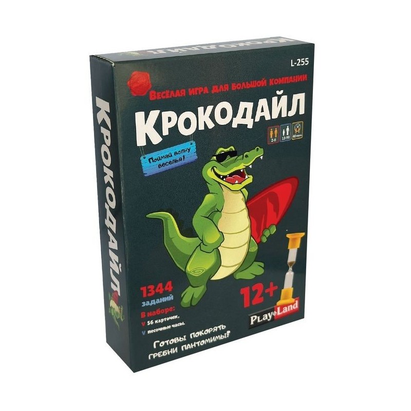 Карточная игра "Крокодайл" 12+