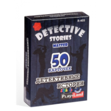 Карточная игра Детективные истории: Master