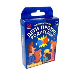 Карточная игра "Дети против Родителей"