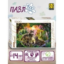 Степ Пазл / Пазл "Волки" 1500 деталей Step Puzzle