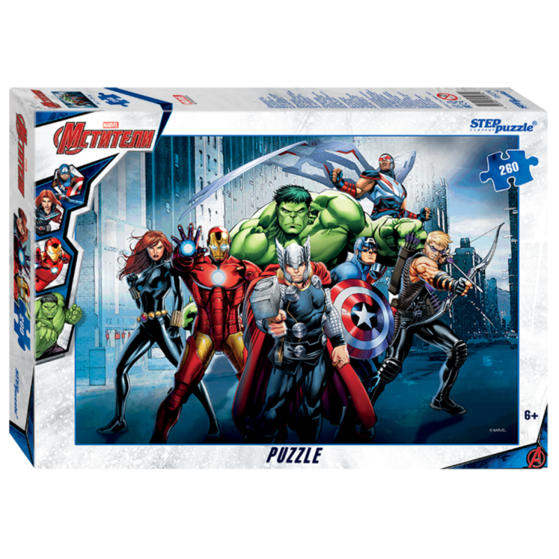 Пазлы 260 элементов"Мстители - 3"