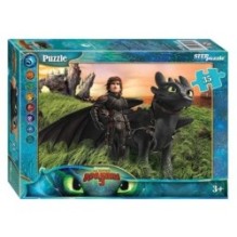 Пазл 35 элементов “Как приручить дракона – 3” DreamWorks