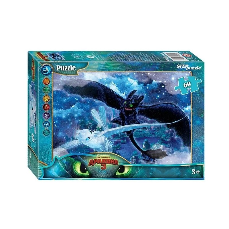 Детский пазл "Как приручить дракона - 3" 60 деталей