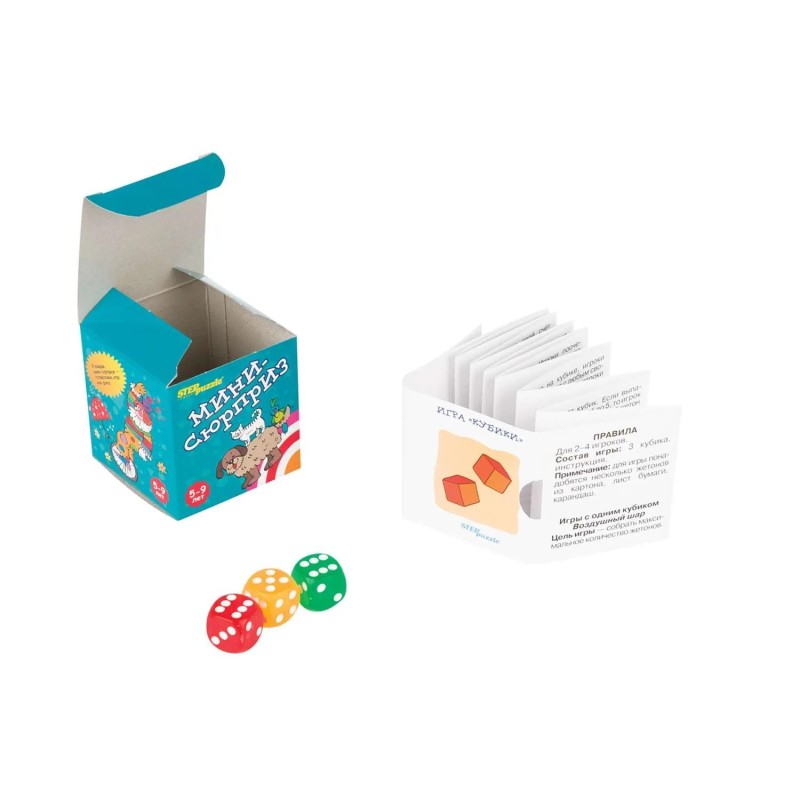 Игра настольная Step Puzzle Мини-сюрприз