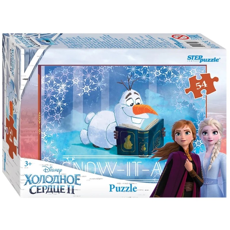 Пазл 54 Холодное сердце-2