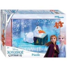 Пазл 54 Холодное сердце-2