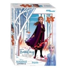 Пазл 54 Холодное сердце-2