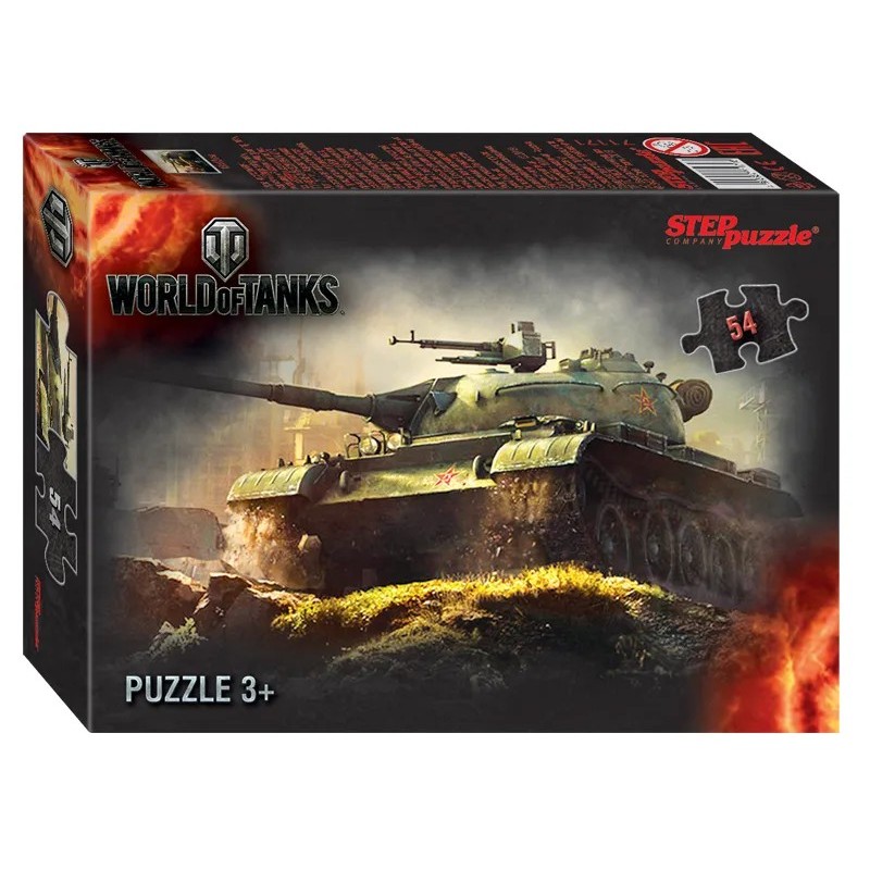 Пазлы 54 детали  World of Tanks