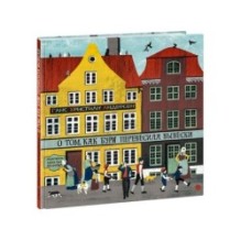 О том, как буря перевесила вывески