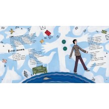 Из переписки с коровой