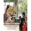 Сказки,басни,рассказы.Толстой Л. (Худ. Н.Ращектаев)