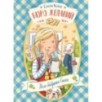 ДХЛ. Бюро желаний. Книга 2 Дело бабушки Сисси
