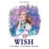 WISH. Программа, исполняющая желания