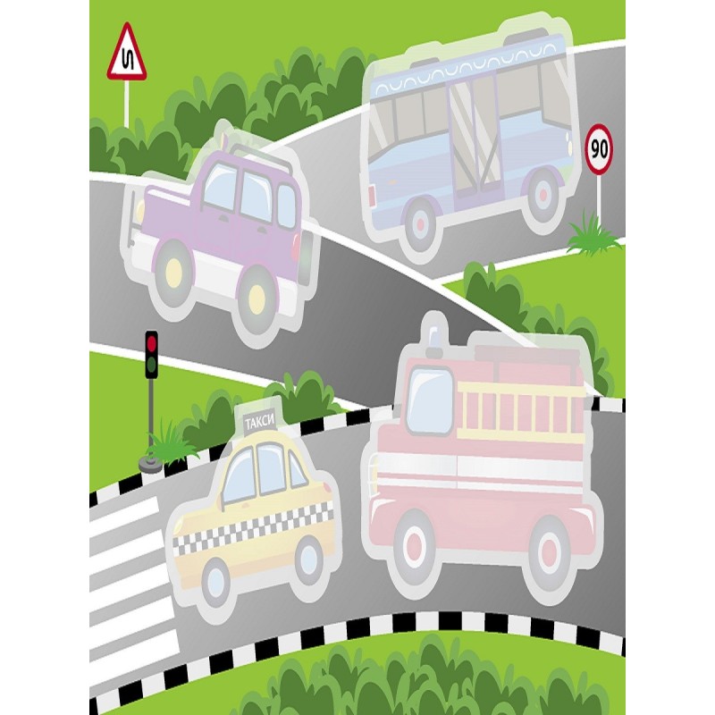 Многоразовые водные раскраски. Выпуск 3 (Машинки)