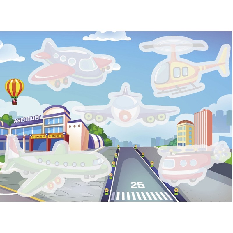 Многоразовые водные раскраски. Выпуск 5 (Самолеты и вертолеты)