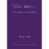Собрание сочинений. В 2 т, Том 2. Стихотворения, напечатанные в периодике и найденные в архивах - заметки, статьи