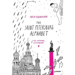 The Saint Petersburg Alphabet. The informal guidebook