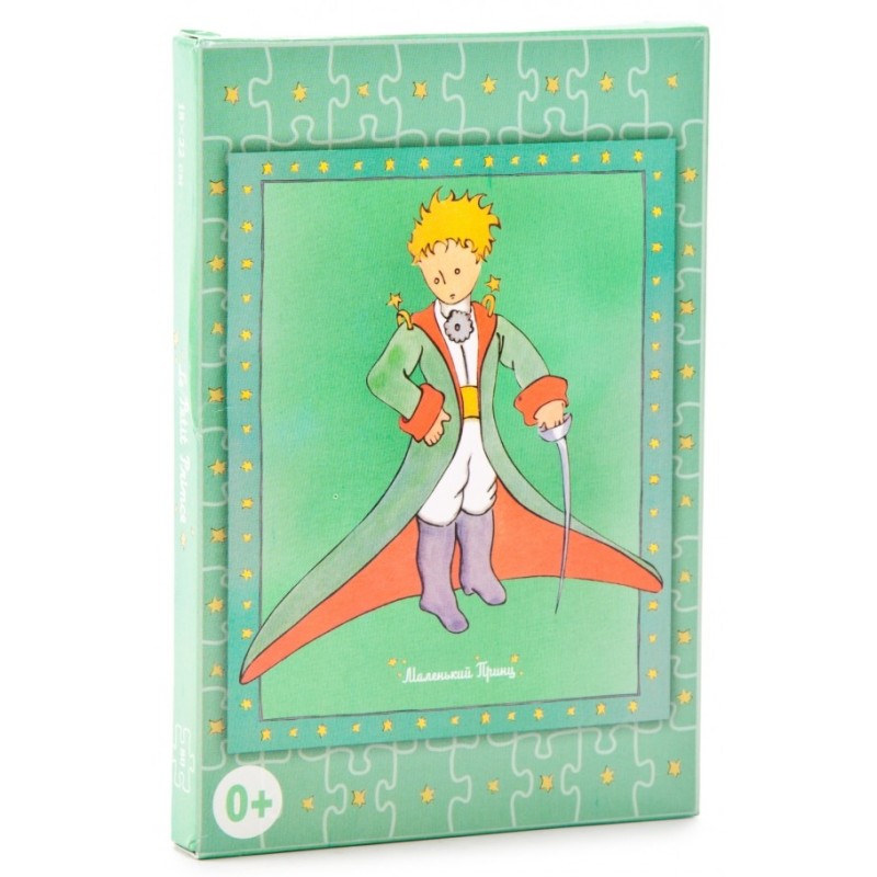 Пазлы "Маленький Принц", 80 элементов (уцененная) Пазлы "Маленький Принц", 80 элементов (уцененная)