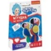 Набор для творчества Bondibon Новогоднее Творчество с Луки "Игрушка из фетра" Попугаи