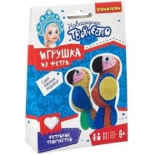 Набор для творчества Bondibon Новогоднее Творчество с Луки "Игрушка из фетра" Попугаи