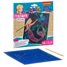 Гравюра Bondibon "Русалочка" цветная