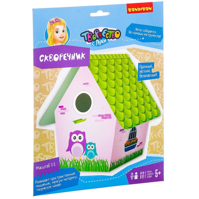 Набор для творчества Bondibon "Скворечник" Творчество с Луки