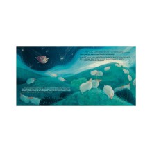 Колыбельная овечки (мягкая обложка)