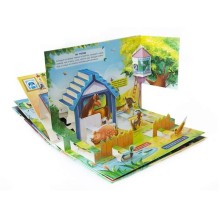 POP UP энциклопедия. Ферма