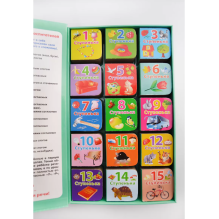 Я учусь говорить